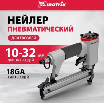 Икона товара